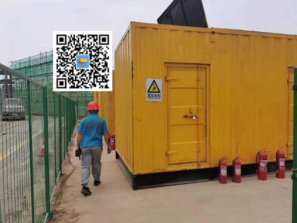 新平出租发电机常规保养内容