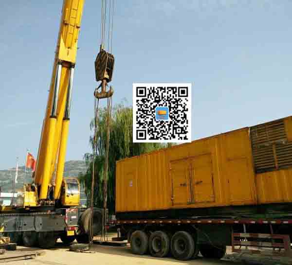 新平租赁发电机的原理是什么