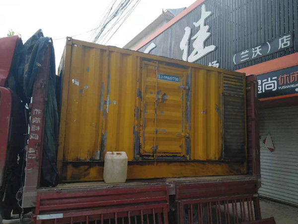 新平发电机组的结构分析及功能原理