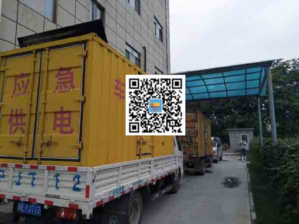 新平发电车出租-发电机产品使用越来越广泛