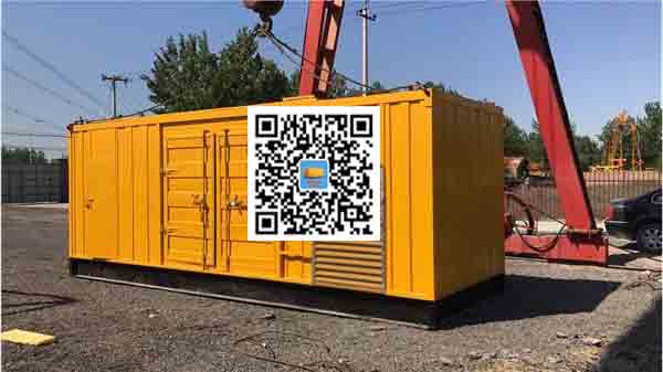 新平发电车出租-关于柴油发电机组水箱污垢的产生与清理