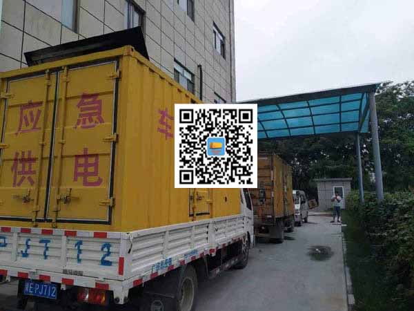 新平租赁发电机50kw设备需要多大电缆线