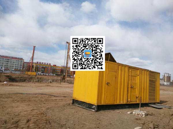 新平发电机-变压器组保护产品