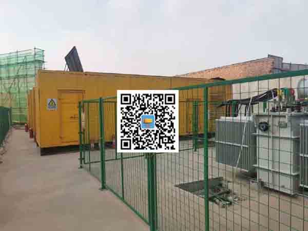 新平发电机组的社会应用有哪些