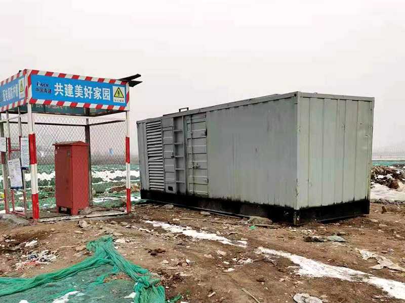 新平如何判断发电机组的励磁系统是否正常？