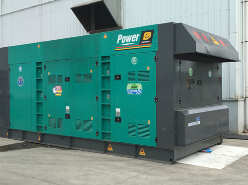 新平如何判断发电机组防冻液的质量是否下降？