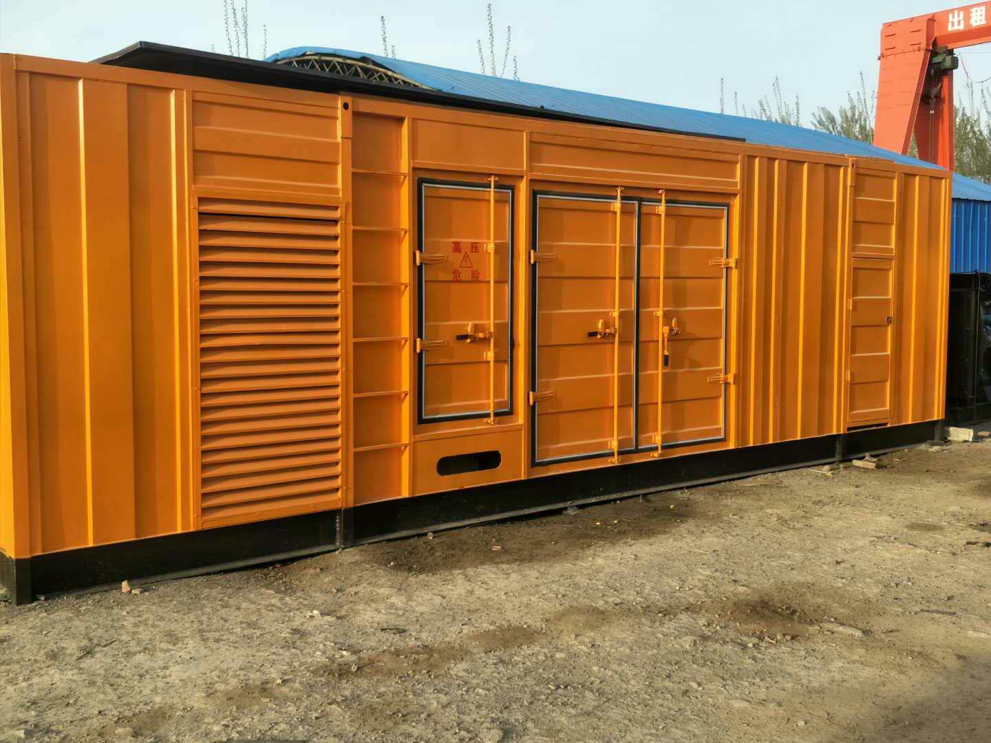 新平如何判断柴油发电机组的蓄电池是否出现硫化现象？